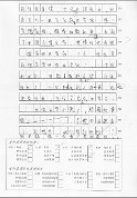 6B 蘇詩楹 (2)