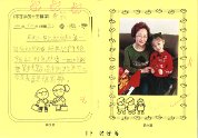 1F梁妤蕎