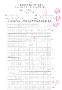 3B曾焯熙(1)