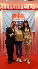 DSC09560.JPG